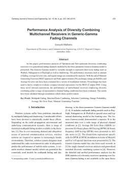 Performance Analysis of Diversity Combining Multichannel