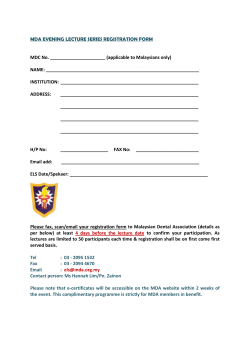 MDA EVENING LECTURE SERIES REGISTRATION FORM MDC No