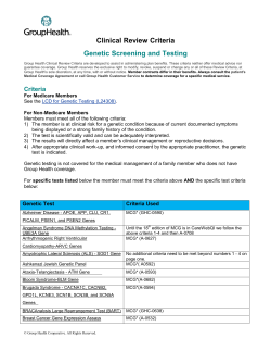 Genetic Screening and Testing