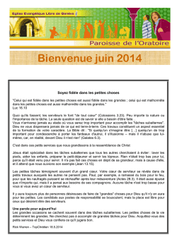 Bienvenue juin 2014