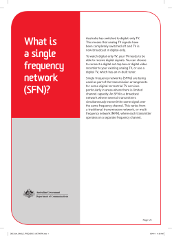What is a single frequency network (SFN)?