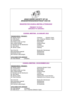 arab horse society of sa arabierperdgenootskap van sa