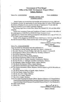 Government of West Bengal