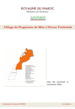 Ciblage du Programme de Mise à Niveau Territoriale