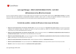 Lexis Legal Manager - LexisNexis Logiciels