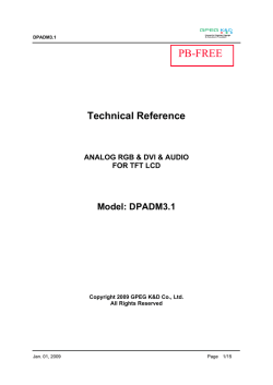 DPADM3.1 - gpegknd