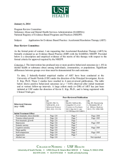 Handout 1 (PDF)