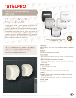 Fiche produit