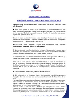 Interview Classification JY Cribier
