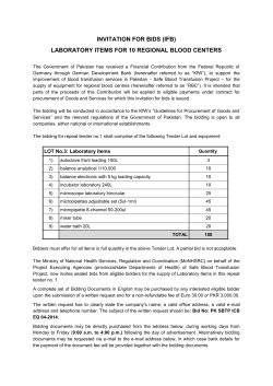 SBTP tender notice for supply of Lab equipment, July 23, 2014