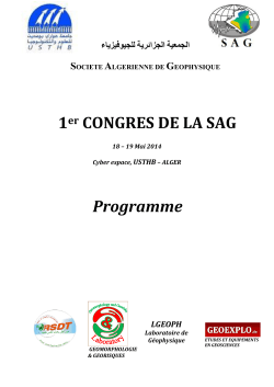 1er CONGRES DE LA SAG Programme