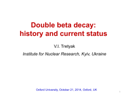 Neutrinoless Double Beta Decay