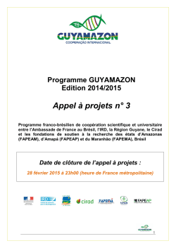 AAP Guyamazon III termes de references