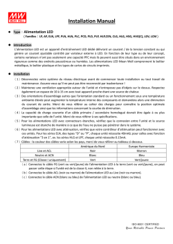Installation Manual