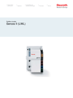 Sercos II (LWL) - Bosch Rexroth AG