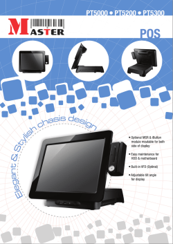 Master POS MA PT 5000 Product Brochure