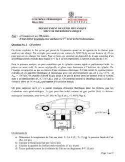Page 1 sur 5 DÉPARTEMENT DE GÉNIE MÉCANIQUE