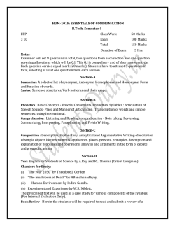 HUM-101F: ESSENTIALS OF COMMUNICATION B