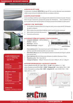 Panneau acoustique DP Alu Ecrans acoustiques ext&eacute;rieurs