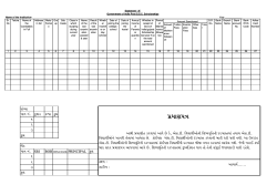 C.scholarship statement-2014-15