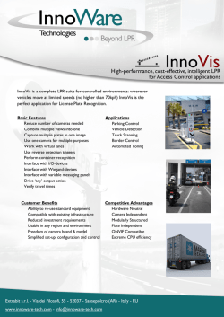 High-performance, cost-effective, intelligent LPR for