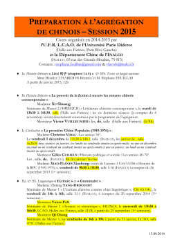 LA COMEDIE. pdf free - PDF eBooks Free