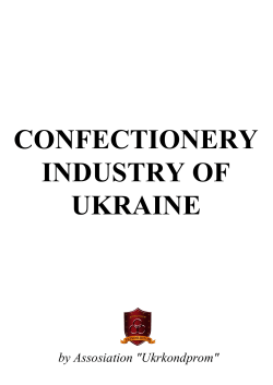 CONFECTIONERY INDUSTRY OF UKRAINE