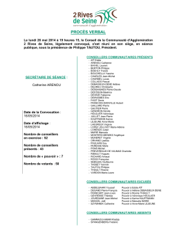 Documents UNESCO en lien avec le sujet trait&eacute;