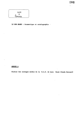 informations et inscriptions