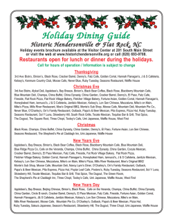 Holiday Dining Guide