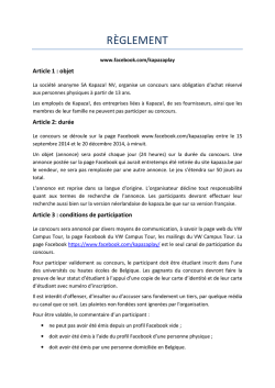 Guide parent-enfant