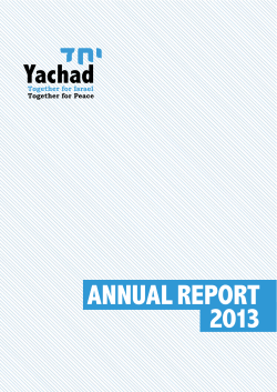 ANNUAL REPORT 2013