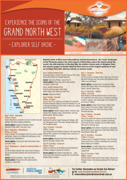 download itinerary (pdf)