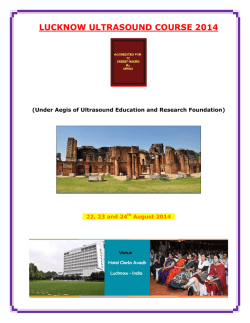 Download LKO USG Course Broucher