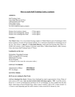 How to reach Staff Training Centre, Lucknow