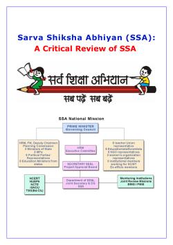 SSA Report 2014 - Issues of India