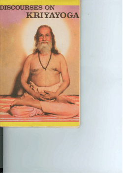 Hariharananda Kriya Yoga