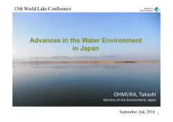 Advances in the Water Environment in Japan [PDF 610KB]