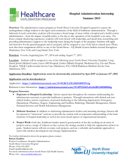 Healthcare exploration program - North Shore