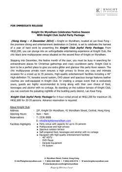 Download press release ()