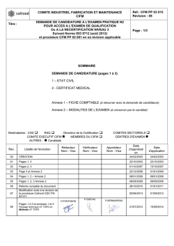 INSA DE TOULOUSE R&eacute;f&eacute;rence GALAXIE : 4042