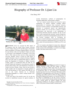 Biography of Professor Dr. Lijian Liu