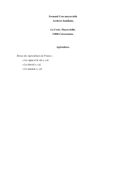 Fiche d`acceuil