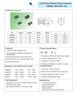 LGB Series Radial Choke Inductors - Quick-teck