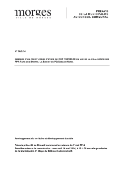 Fiche de donn&eacute;es Pompe &agrave; chaleur air/eau haute performance pour