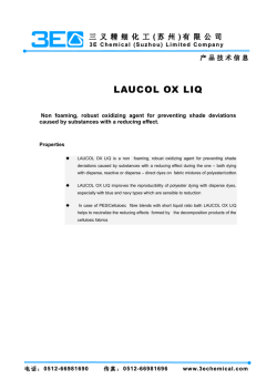 LAUCOL OX LIQ