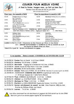 Fiche de POSTE TIM La Rochelle - Le D&eacute;partement d`Information