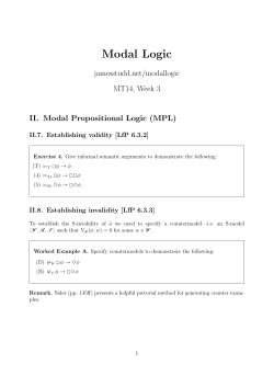 Handout - James Studd