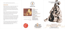 Inauguration of Begum Akhtar centenary