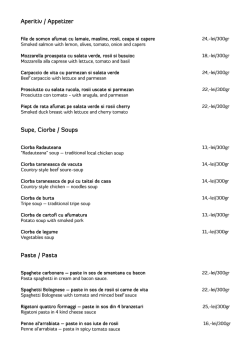 download menu